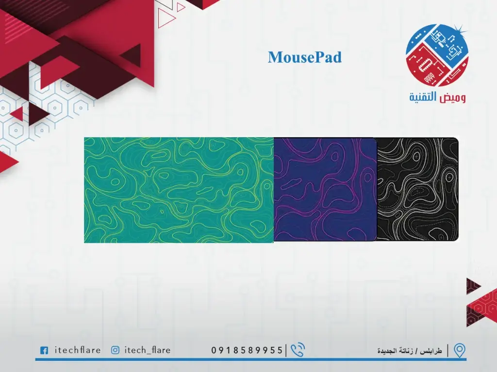 MousePad (3mm Thickness) (Green, 120*60*3)
