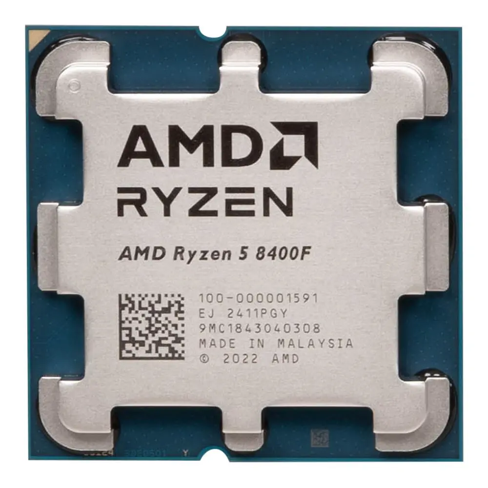 AMD Ryzen 5 8400F Tray