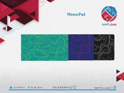 MousePad (3mm Thickness)