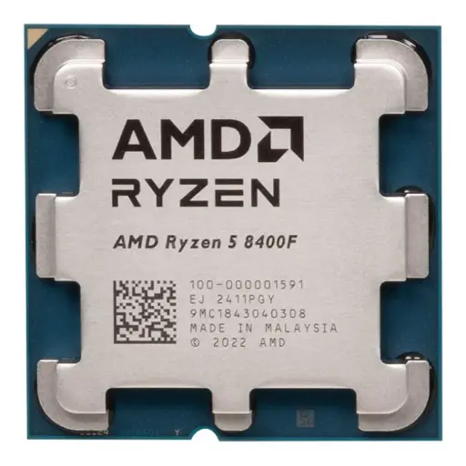 AMD Ryzen 5 8400F Tray